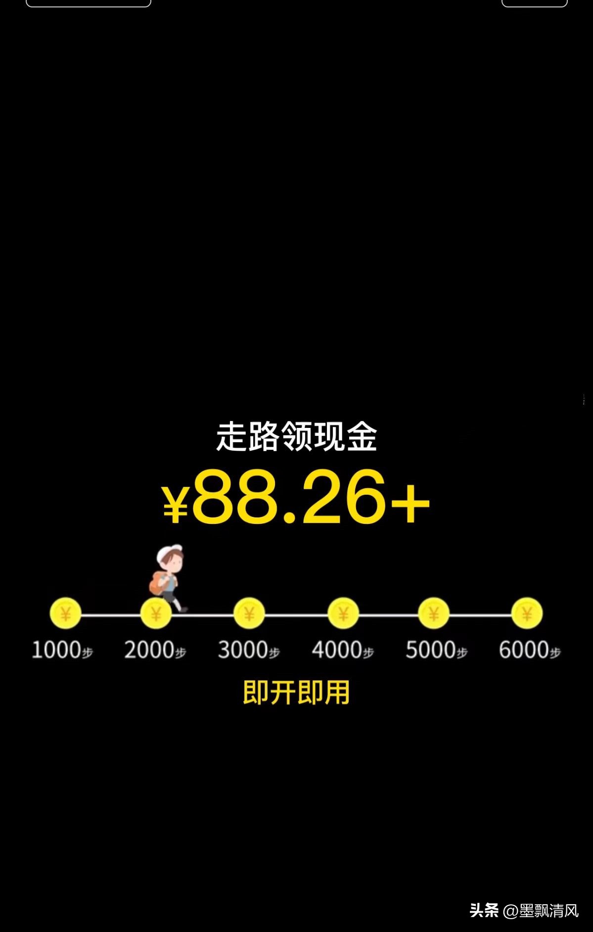 零售价398实际价多少,出厂价3680元零售价是多少