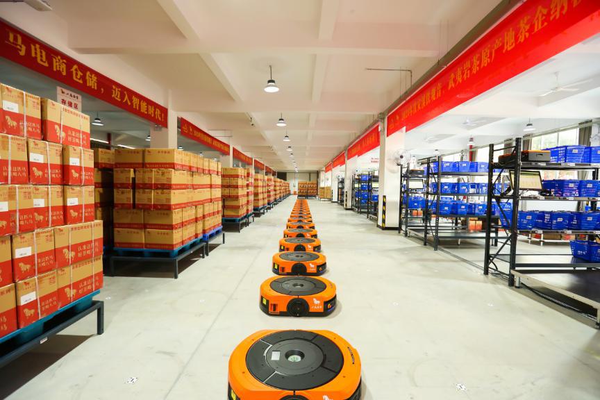 茶饮料高科技,科技创新助推茶产业高质量发展