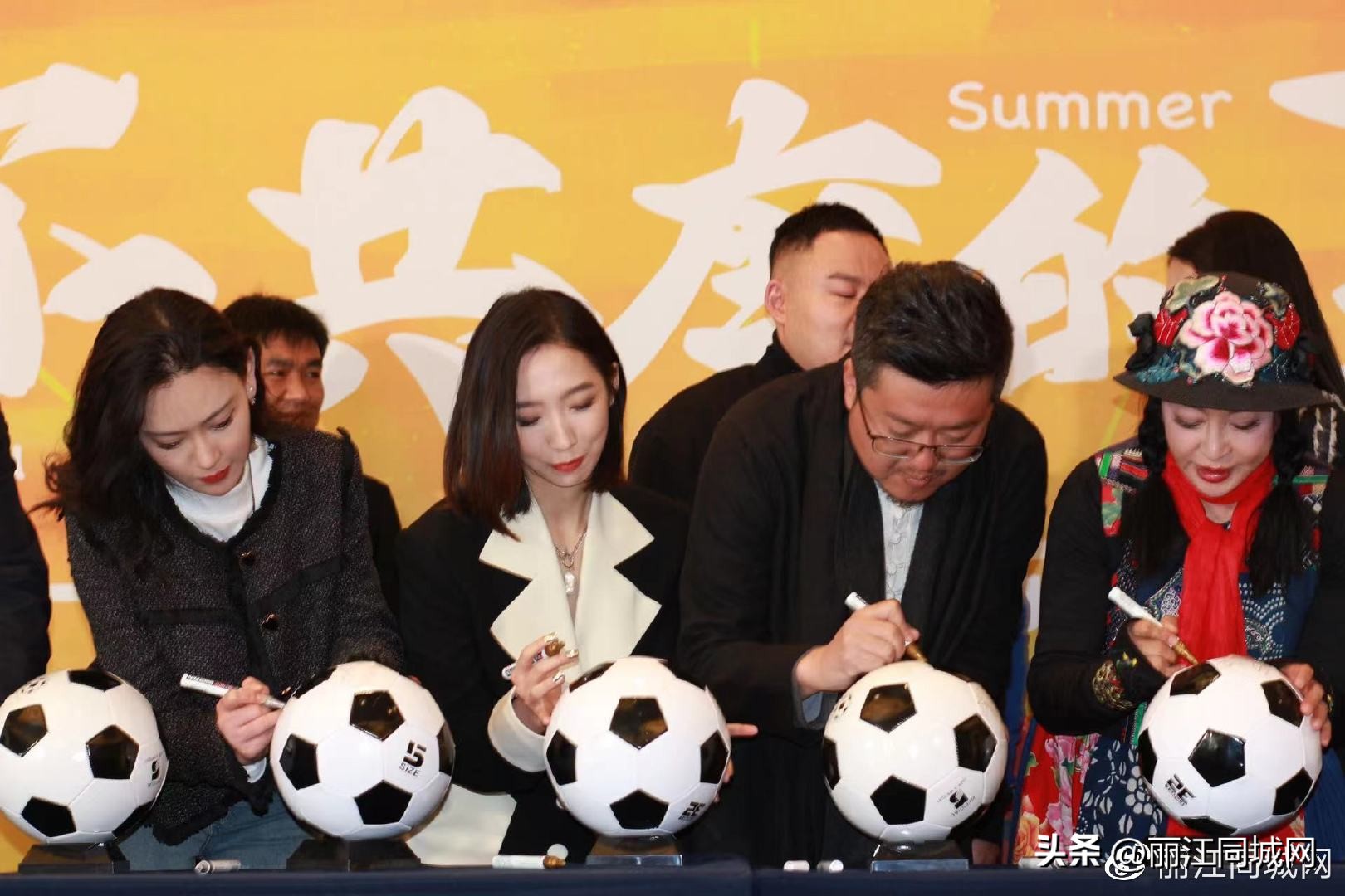 官宣阵容！电影《与你共度的夏天》在丽江开拍