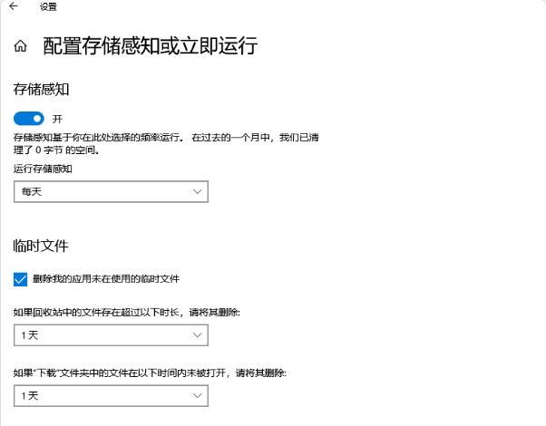 win7电脑打游戏卡顿严重解决方法,win7电脑玩游戏卡顿严重解决方法