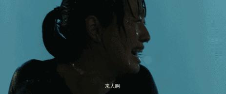 郝蕾殷桃对比,郝蕾和殷桃演技