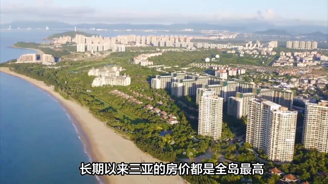 海南自贸区遇到的问题,海南自贸区未来的风险