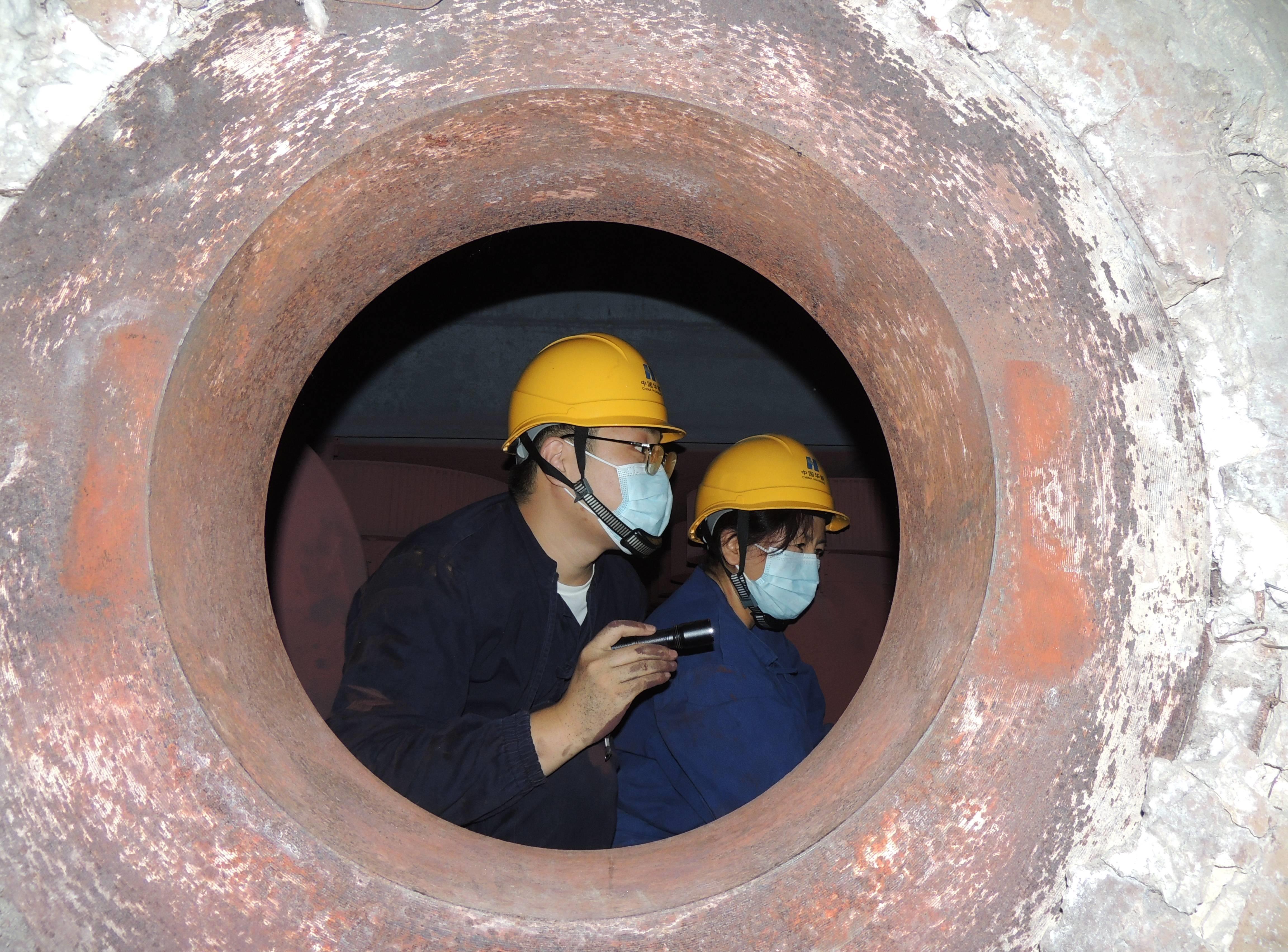 华能电厂运行部班组,华能电厂运行部