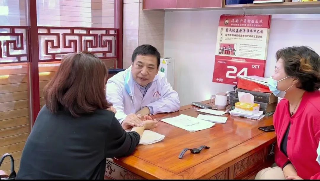 秦旭东老中医,秦旭东中医医院