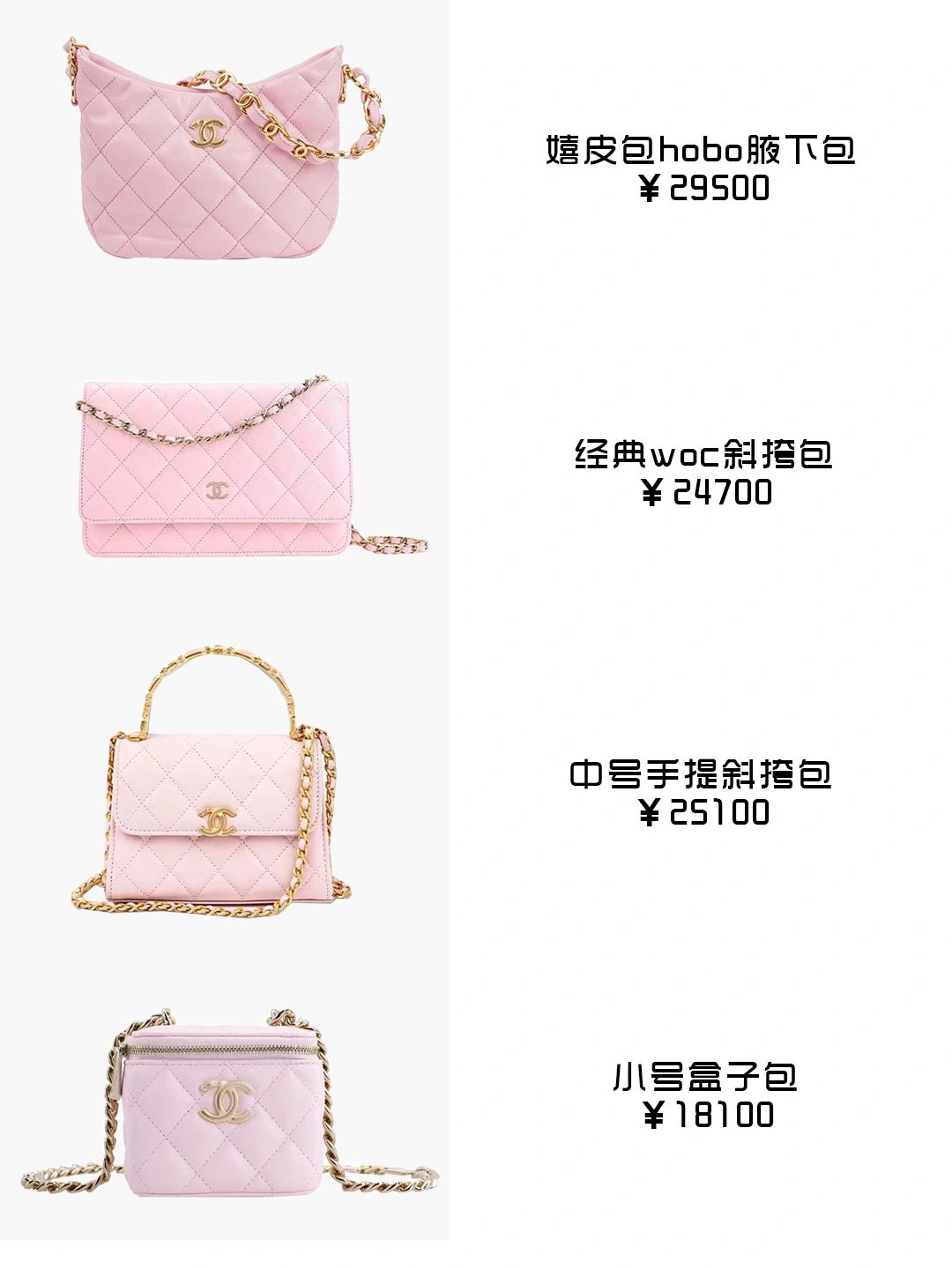 芭比电影看完为什么哭,芭比电影中的全部服装