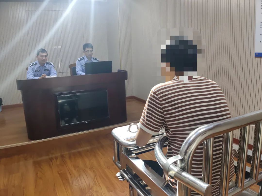 别碰它！会被抓！|百日行动