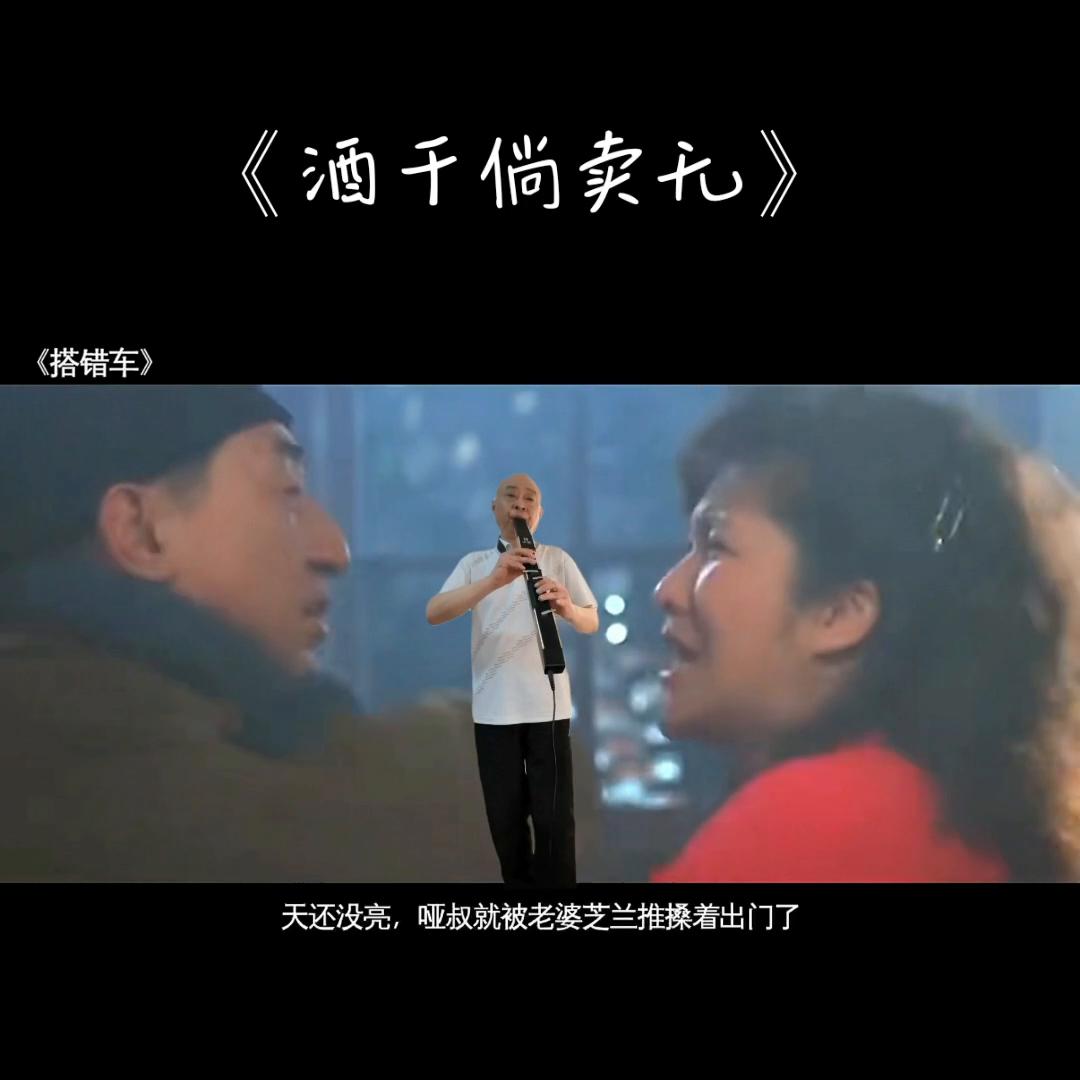 老歌回顾怀旧金曲,老歌回顾联唱