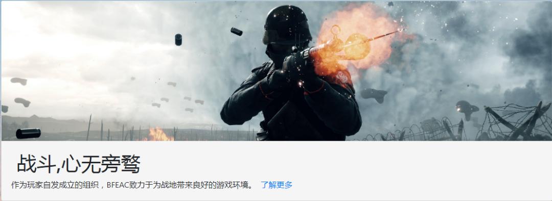 开挂主动承认错误还会被封吗,开挂还理直气壮