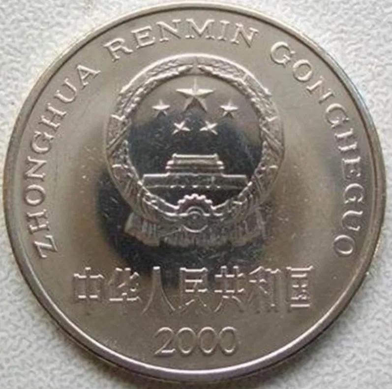 多少年的硬币最有收藏价值,哪一年的硬币有收藏价值最值钱