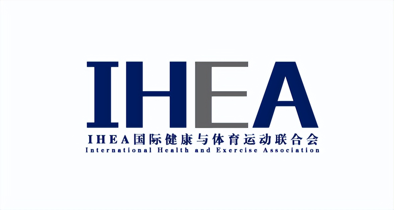 ihea国际体育人才培训基地,ihea足球教练