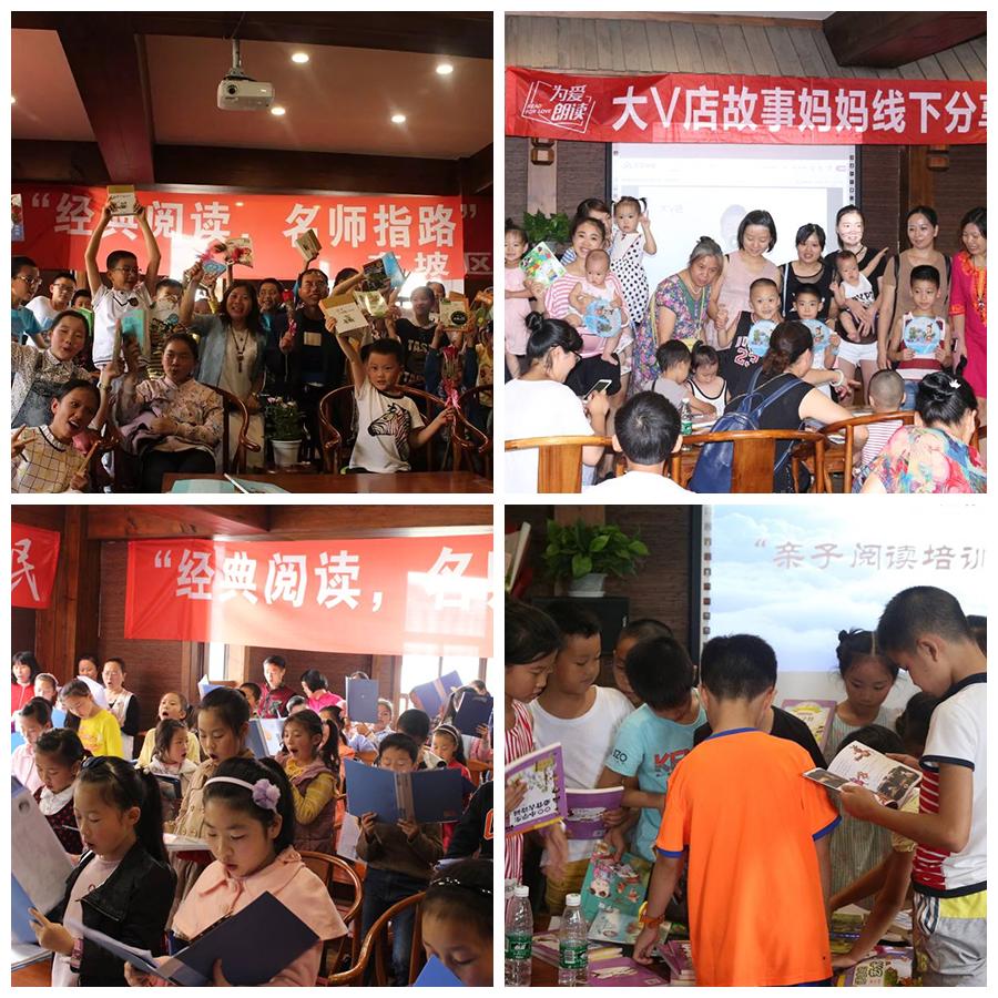 眉山购书中心,介绍眉山购书中心