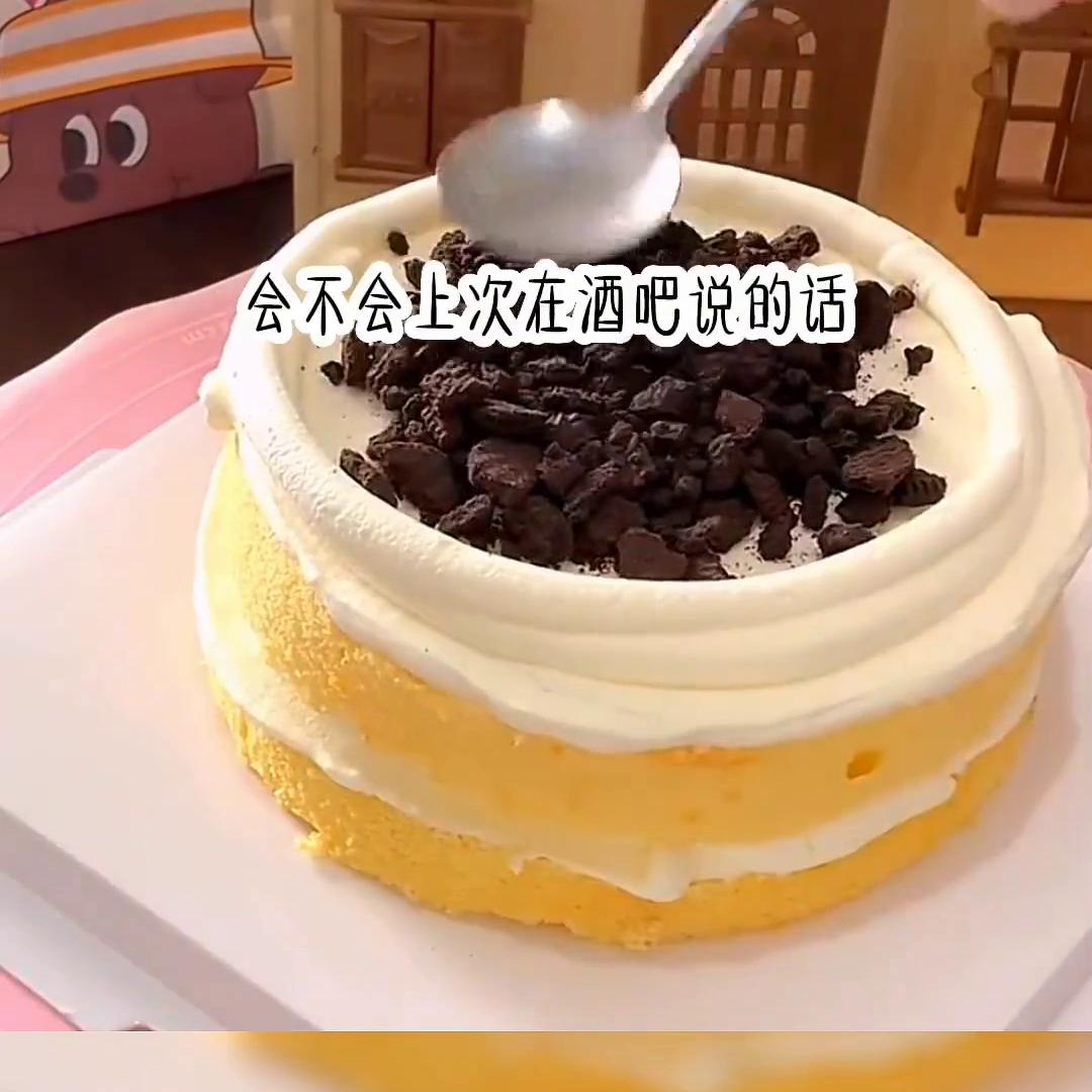 晨光喜阳#书荒推荐