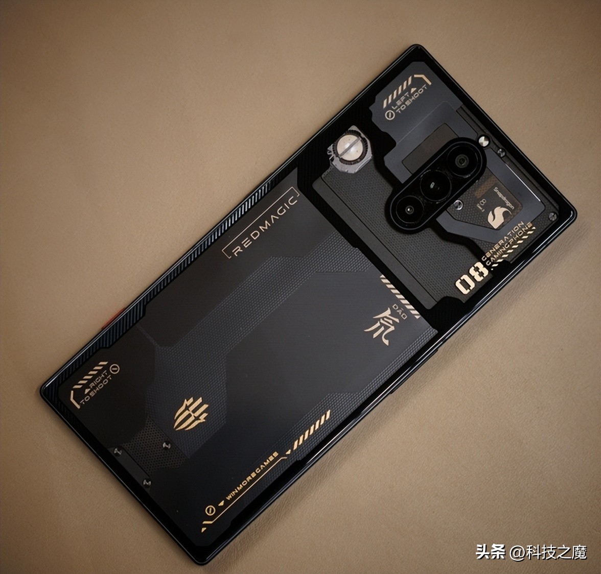 618期间2500元最值得买的手机,618手机哪一款最值得入手