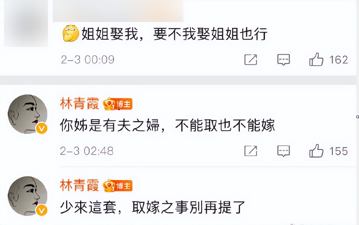 让观众们吐槽的演员林心如,林心如杨谨华金钟颁奖视频