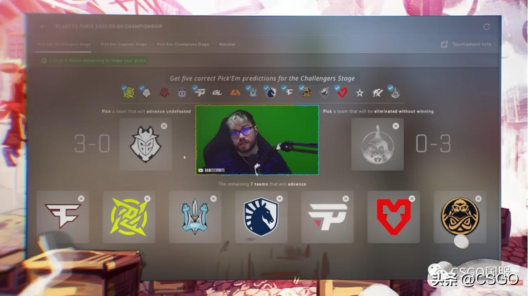 2023巴黎Major将于5月8日打响！观赛及竞猜指南