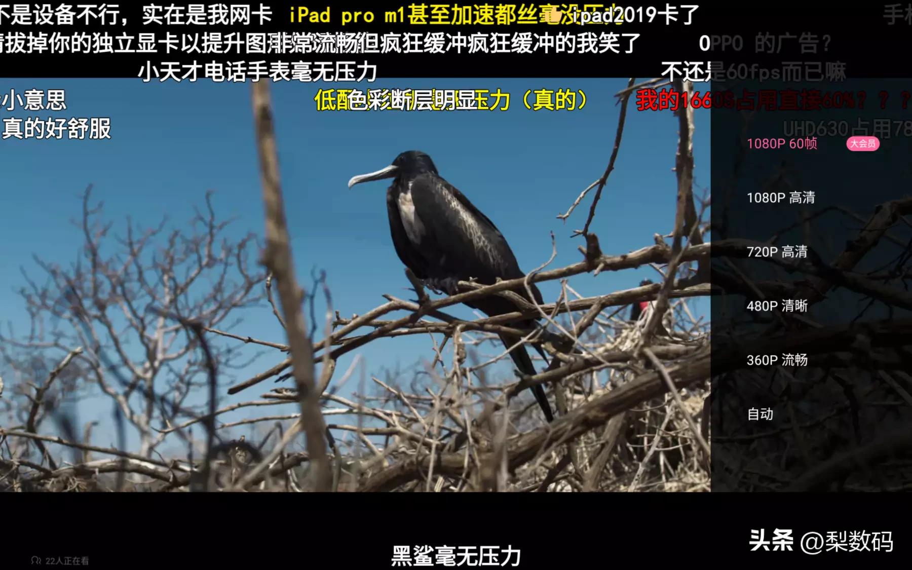 酷比魔方iplay50mini官网,酷比魔方iplay50mini优缺点