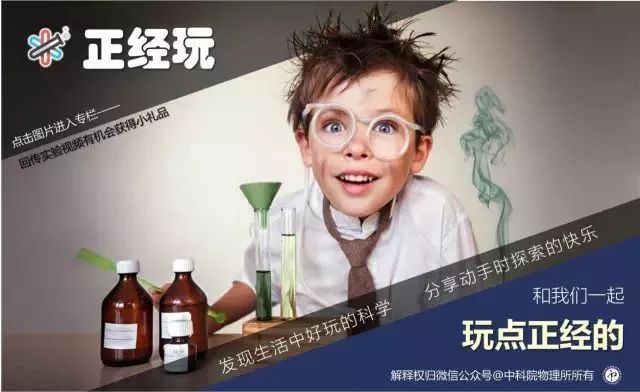 刚学物理怎么学好,初学怎么把物理学好