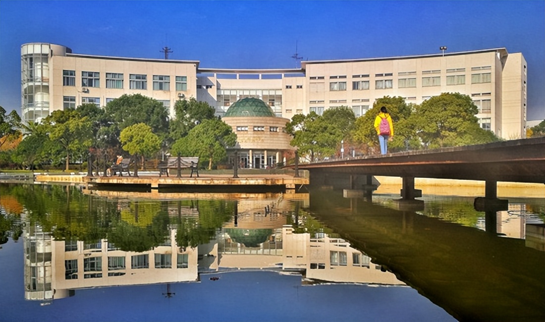 第二届国际青年科学家高端论坛,上海第二工业大学第三届进博会