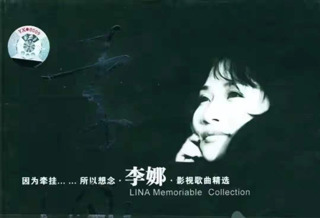 李娜40岁视频,李娜为何在最红时出家