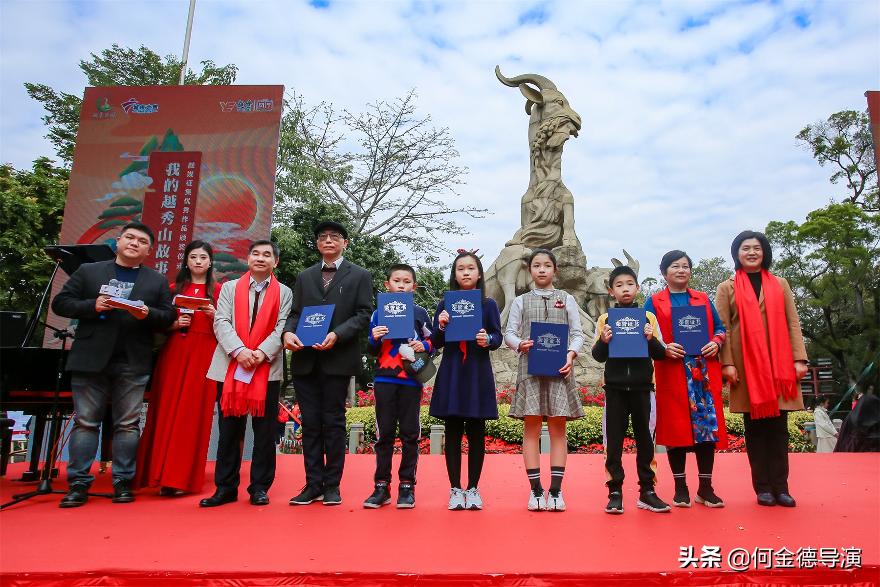 我的读书故事征文活动,我的读书故事主题读书征文活动