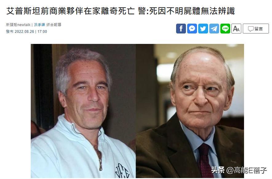 意难忘大结局丽珠离开,意难忘丽珠跟麦克的结局