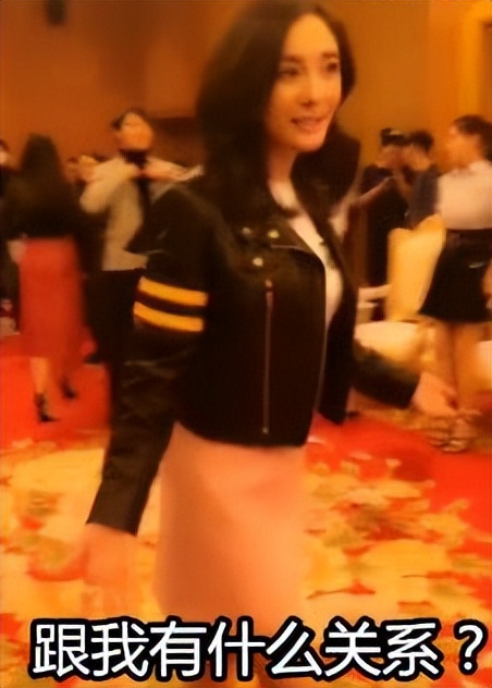 内娱报道杨幂,娱乐圈资本杨幂