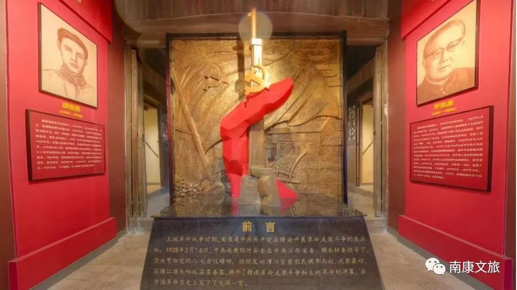 高考结束后成都旅游攻略,高考结束旅游推荐南京