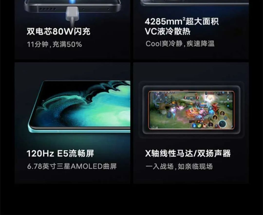 双11适合入手的旗舰机,双11买手机这12款值得考虑