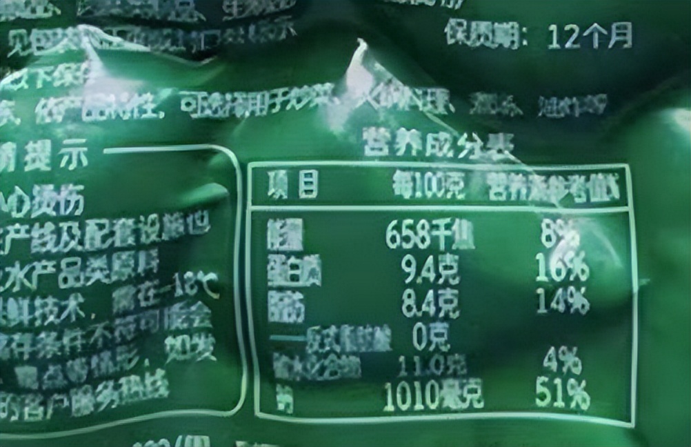 便宜的肥牛卷放心吗,便宜的肥牛是什么肉