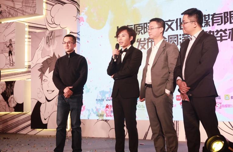 tfboys西安十周年演唱会应援,tfboys演唱会粉丝应援