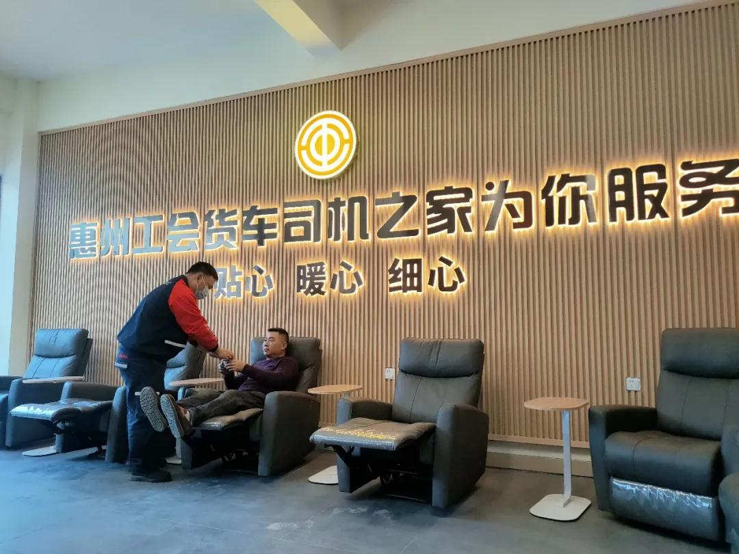 中国石化连锁酒店,中国石化会议中心酒店