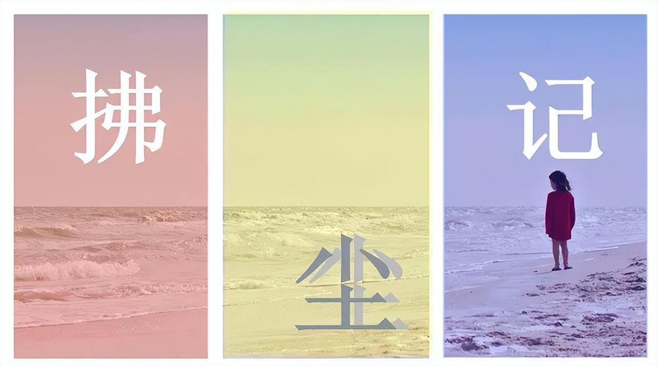 如何从一个小白开始写作,写作小说小白怎么开始写作