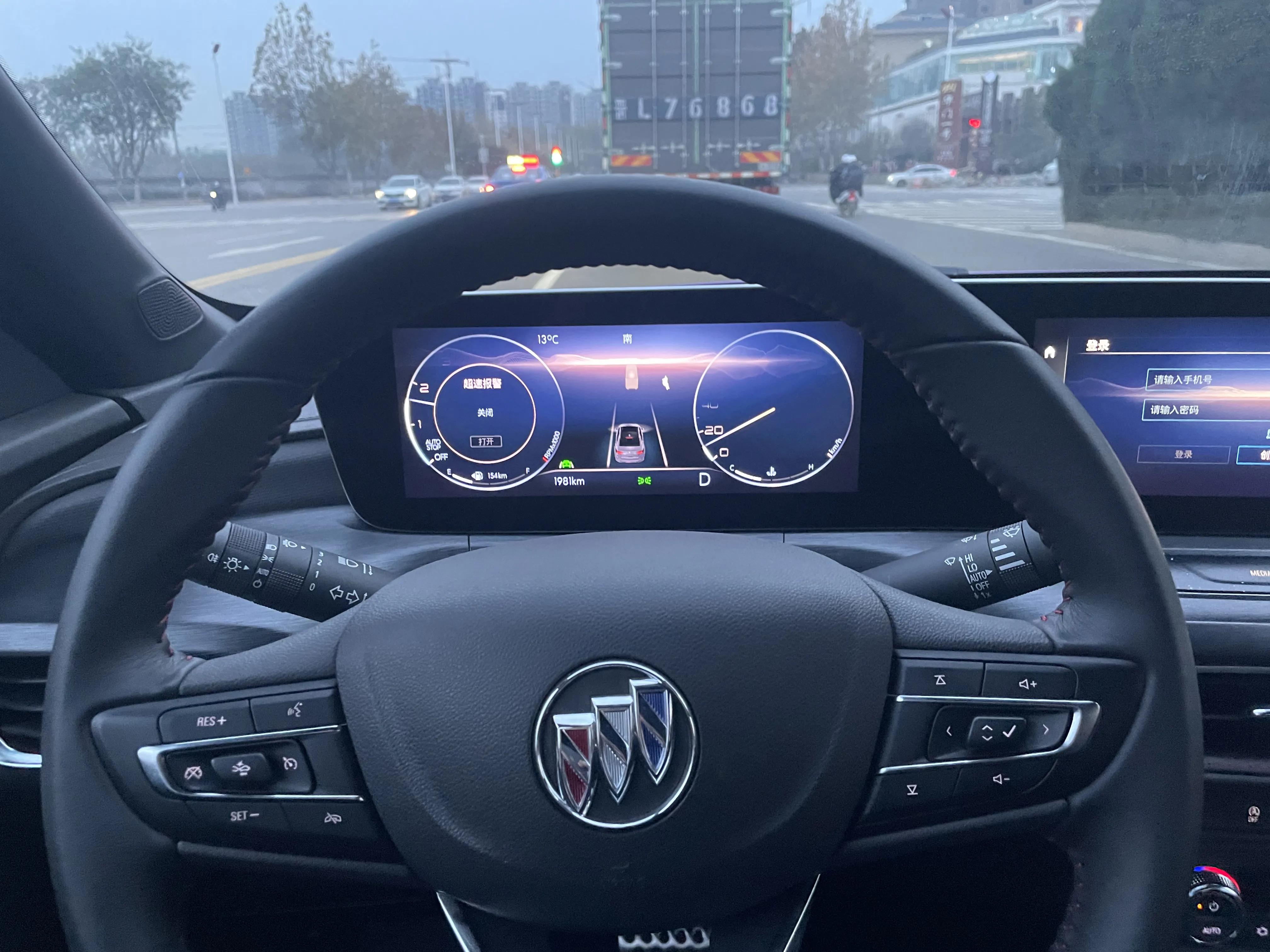 带着我的朋友去兜风,跟朋友去拿车