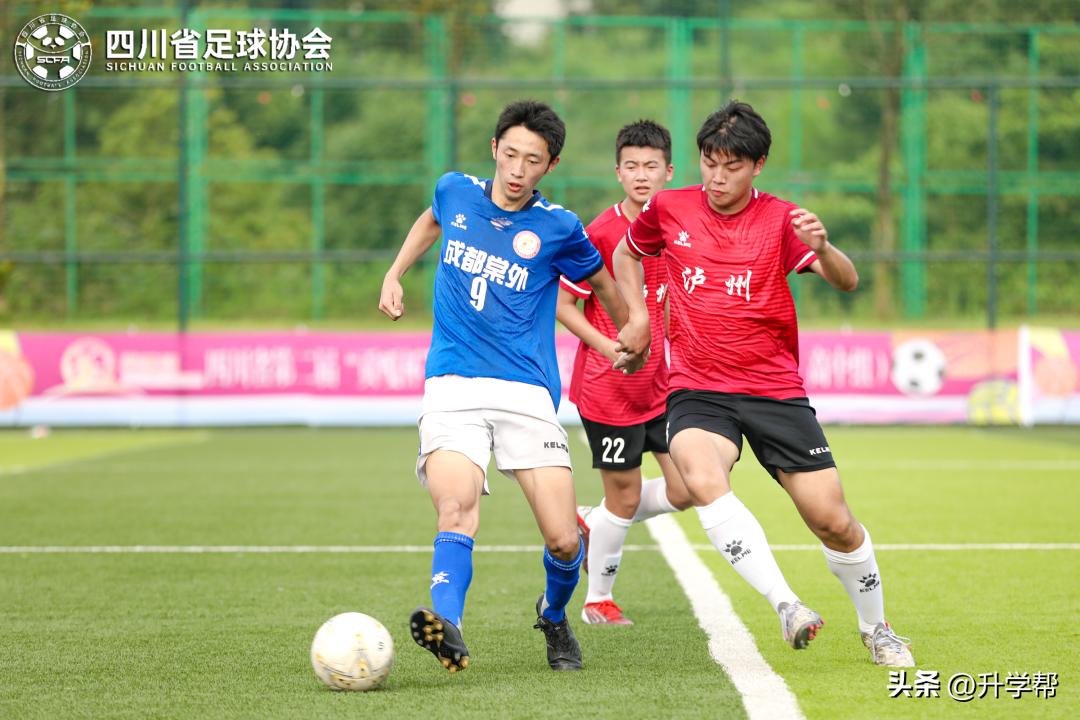 立达铸魂，弘道笃行——陈光明校长作《我们这十年》专题报告