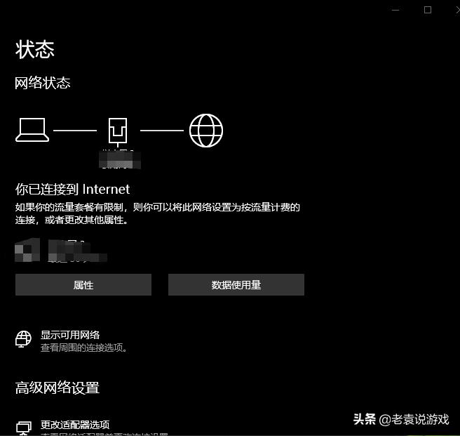 游戏王大师决斗masterduel卡顿延迟高跳ping掉帧解决办法