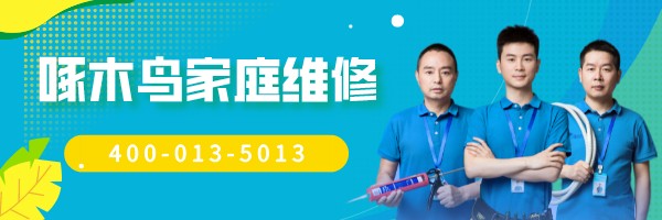 西门子双开门冰箱报警一直响,西门子冰箱报警一直响冷冻失效