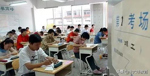 高考语数外物化生复习,高考语数外必备知识点