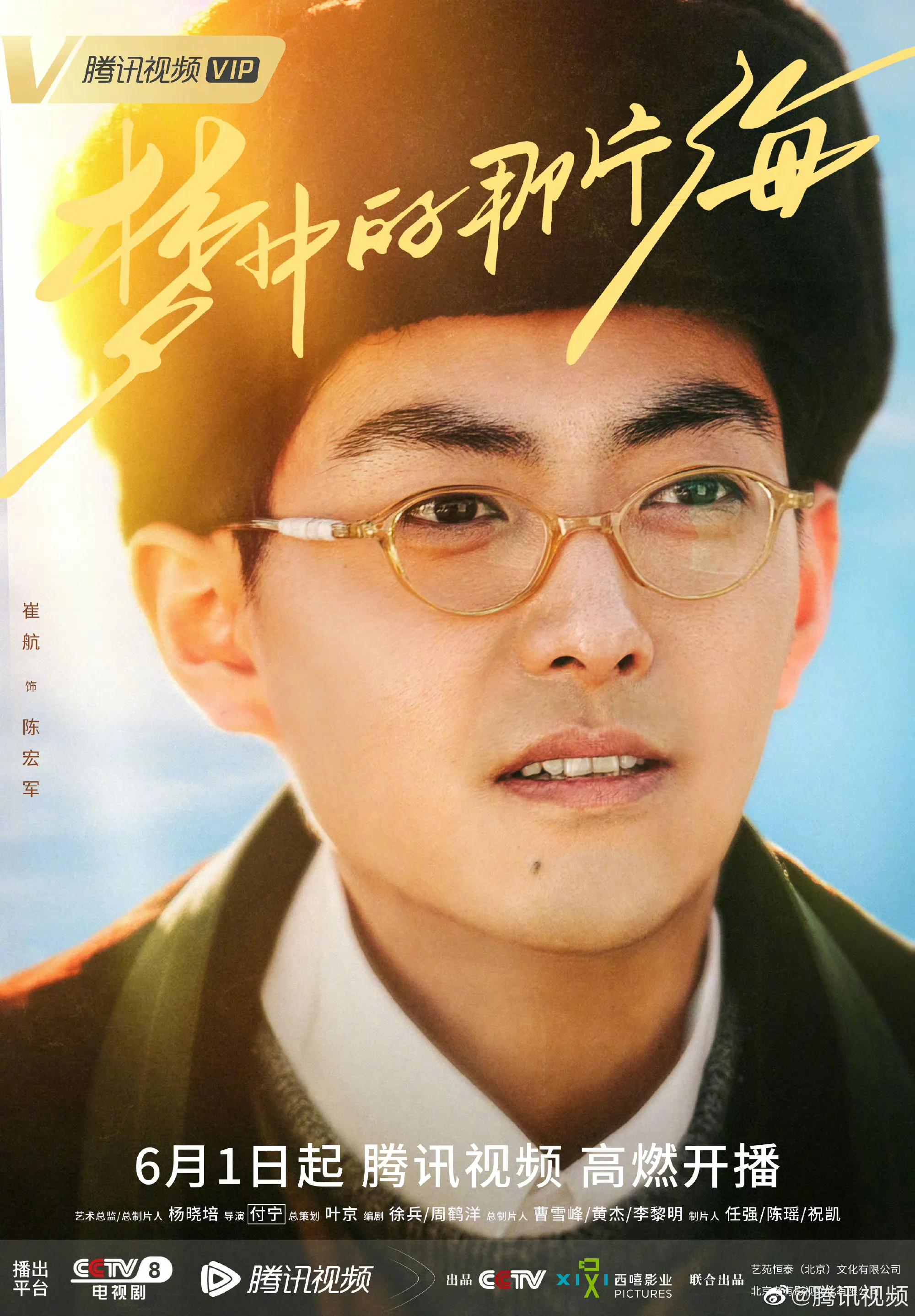 李雪琴在李现和檀健次之间二选一,檀健次金世佳李现专属bgm