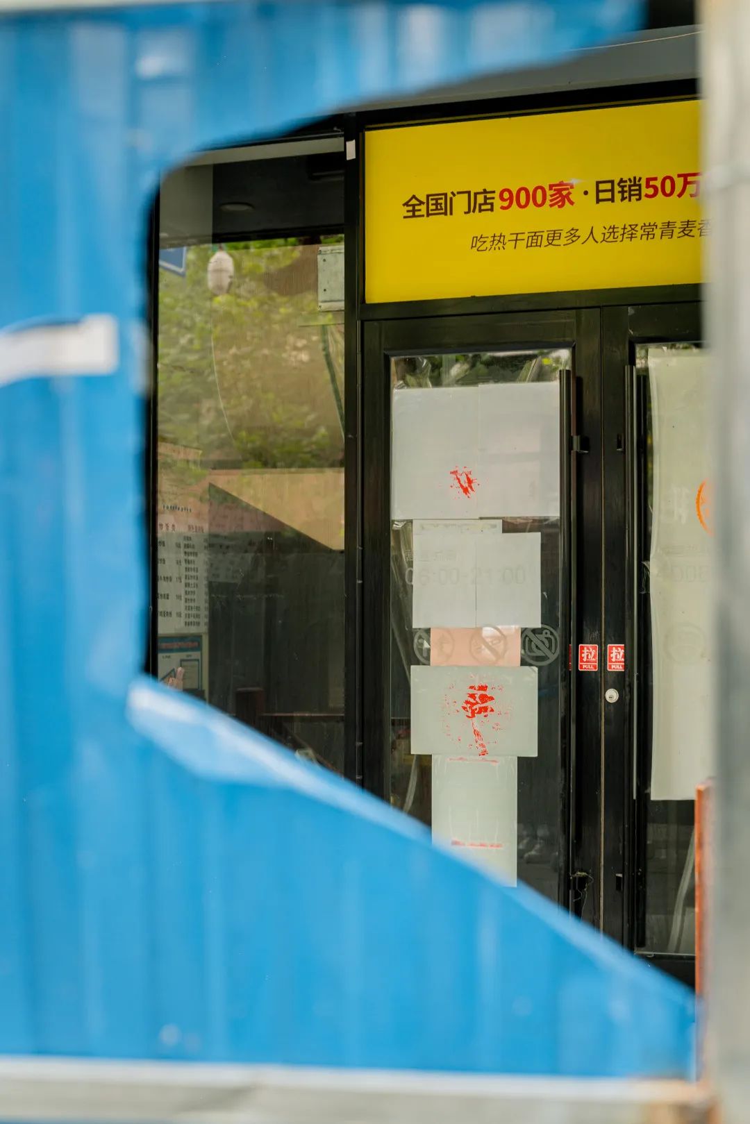 实拍疫情反扑下的武汉美食餐饮店他们怎么样了？