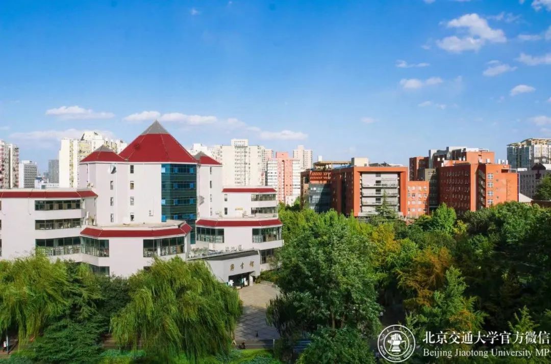 权威发布！周六9:00！关乎首都交通！