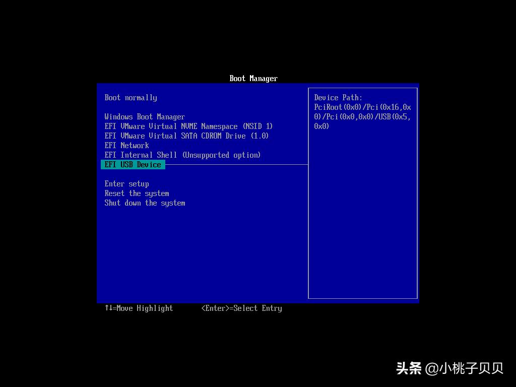u盘启动盘的使用方法,u盘启动盘的使用教程