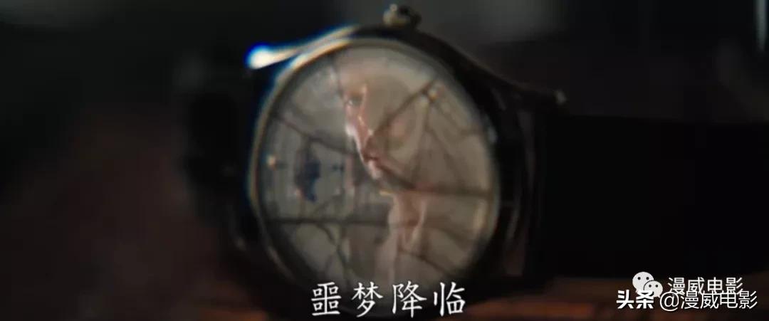 奇异博士2全新预告,奇异博士2全集解说