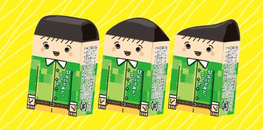 2021年日本文具大赏,2019年日本文具大赏