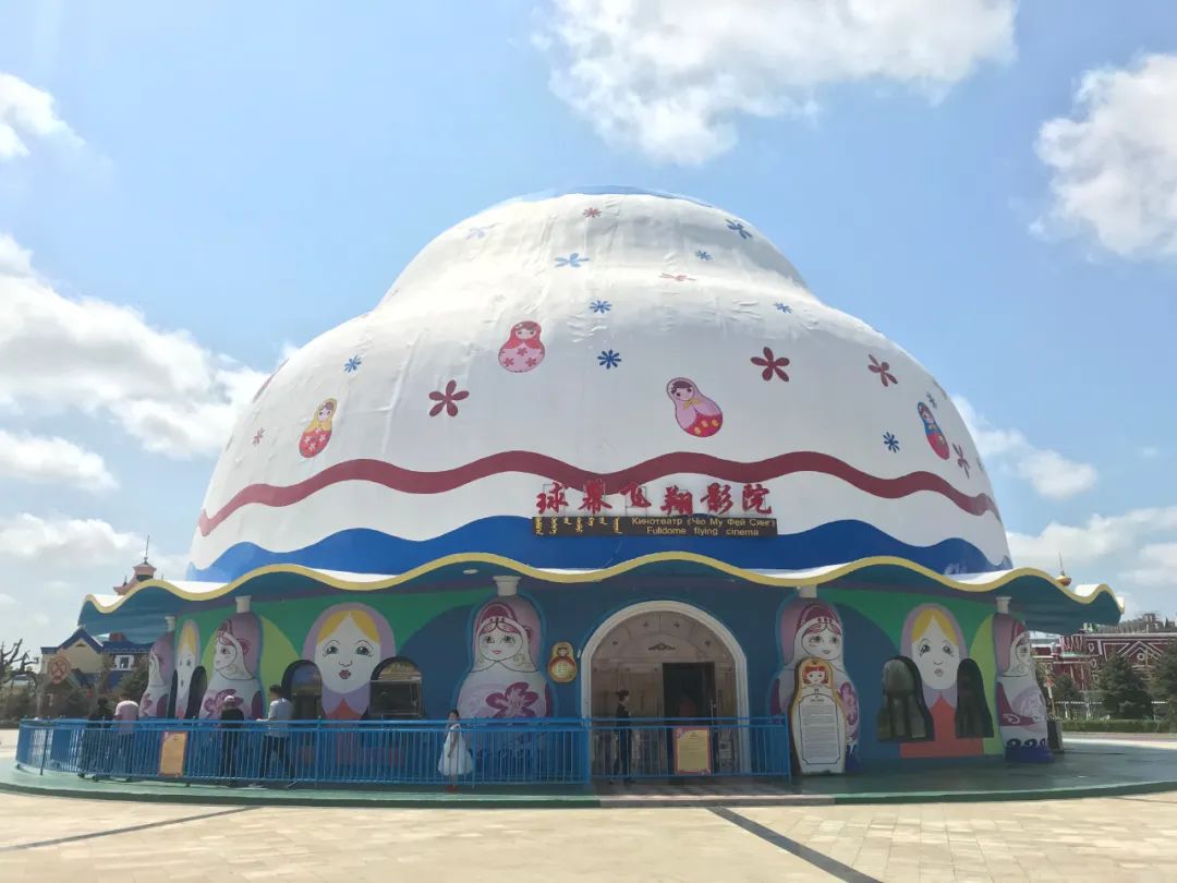 俄罗斯皇家大马戏团表演欣赏,俄罗斯皇家大马戏团直播