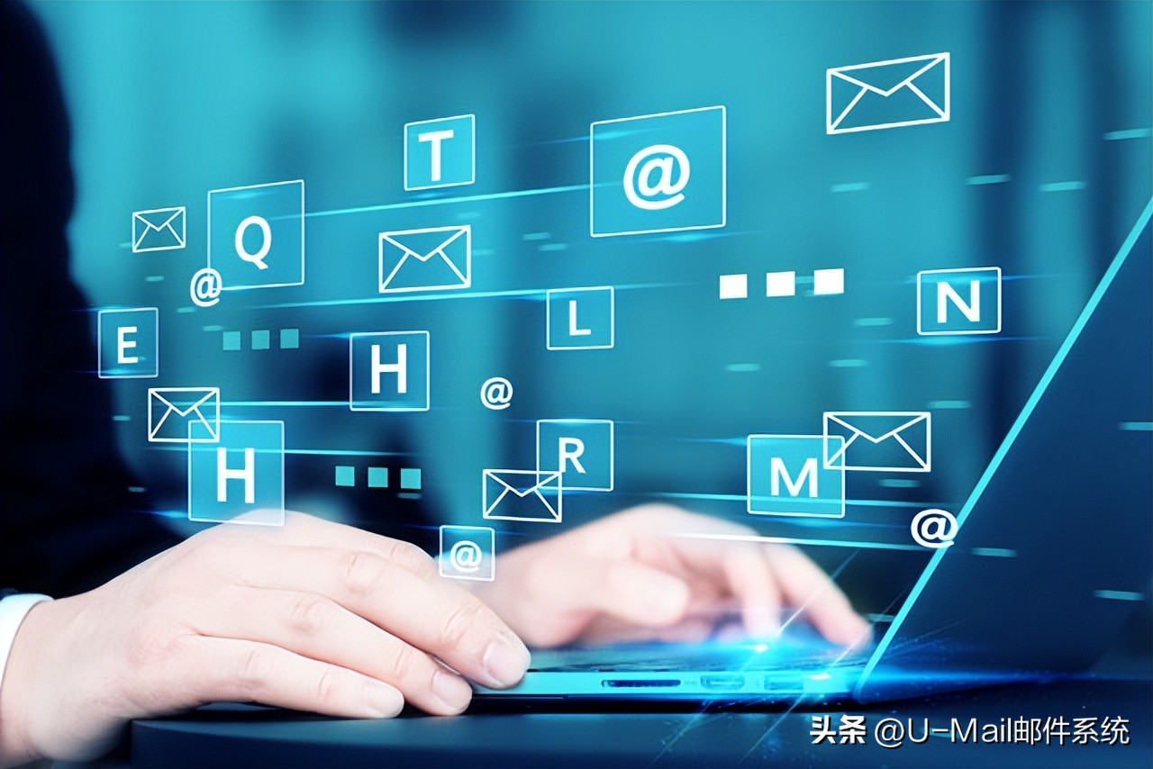 u-mail版本,u-mail邮件群发平台