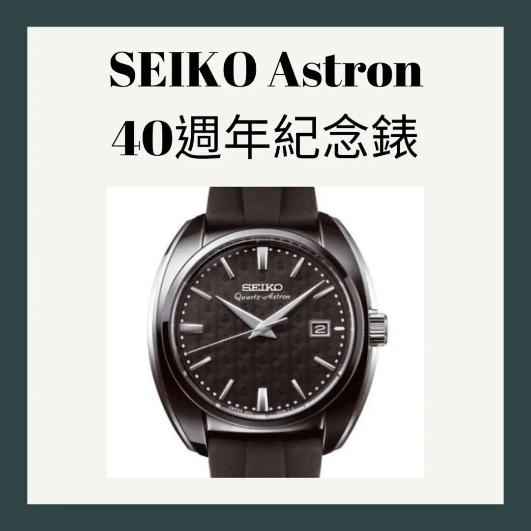 rolex有石英系列吗,rolex男款表