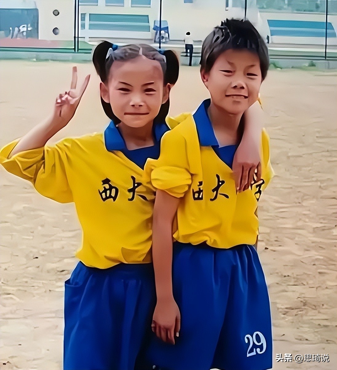 王霜的亲生父母视频,王霜的身世