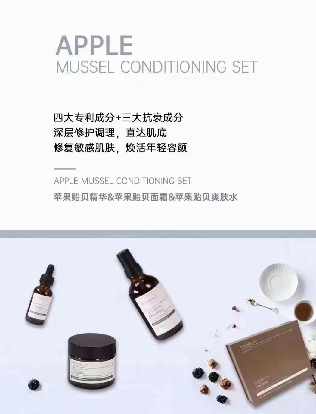 过敏是什么原因引起的,春敏解决方案