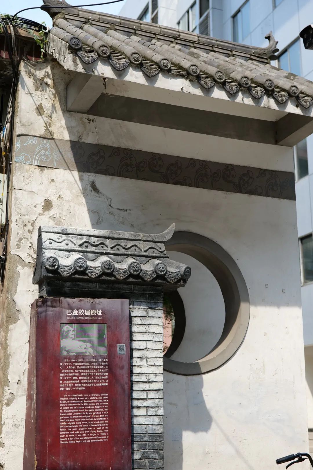 成都人吃火锅用的香油是什么油,成都吃火锅的香油是哪一种种类