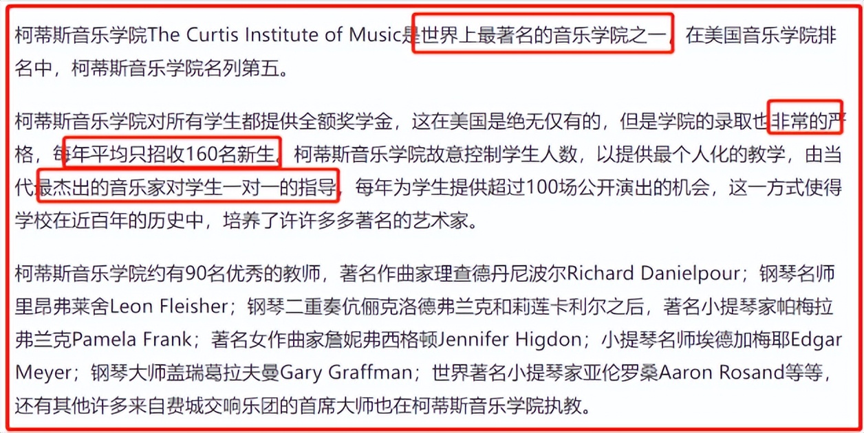 欧阳娜娜恋情疑被爆,欧阳娜娜有几个绯闻